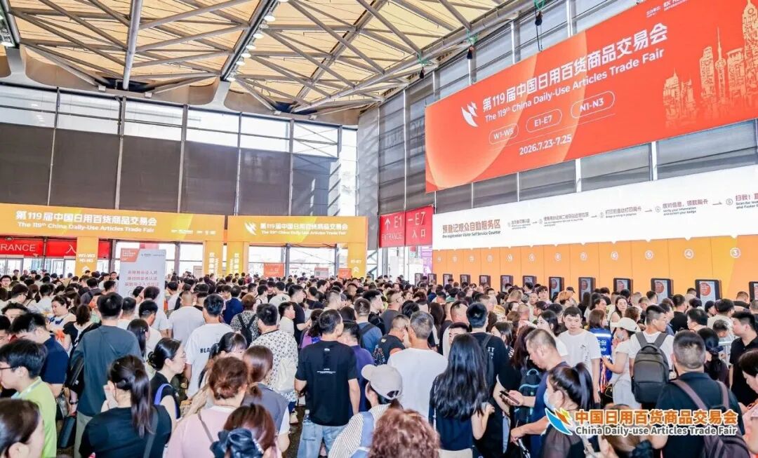 展会现场1.jpg