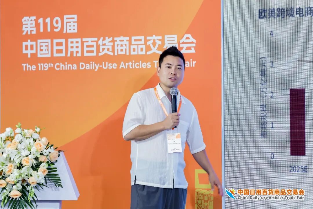 毛宏.jpg
