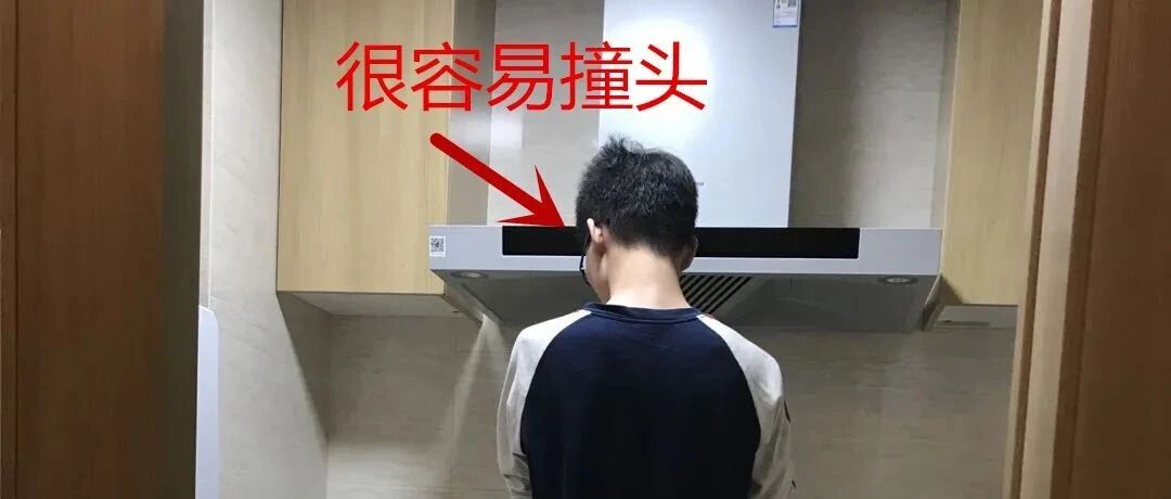 油烟机买侧吸还是顶吸好？