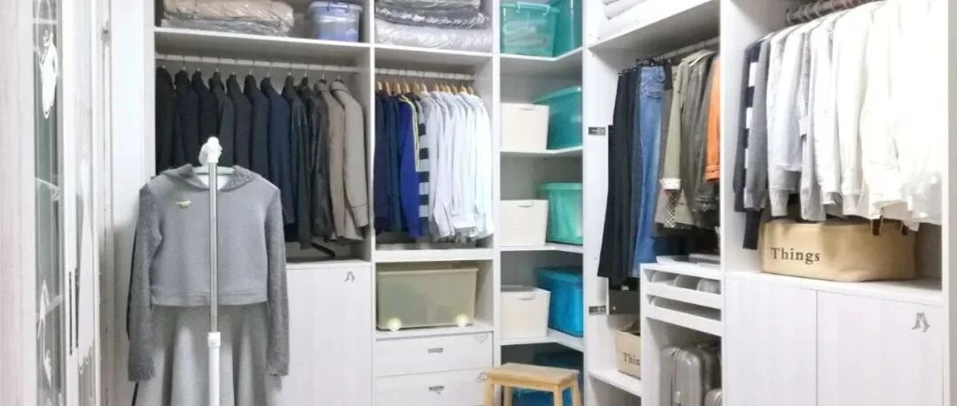 自从有了衣帽间，生活越来越滋润了！女主人都臭美了！