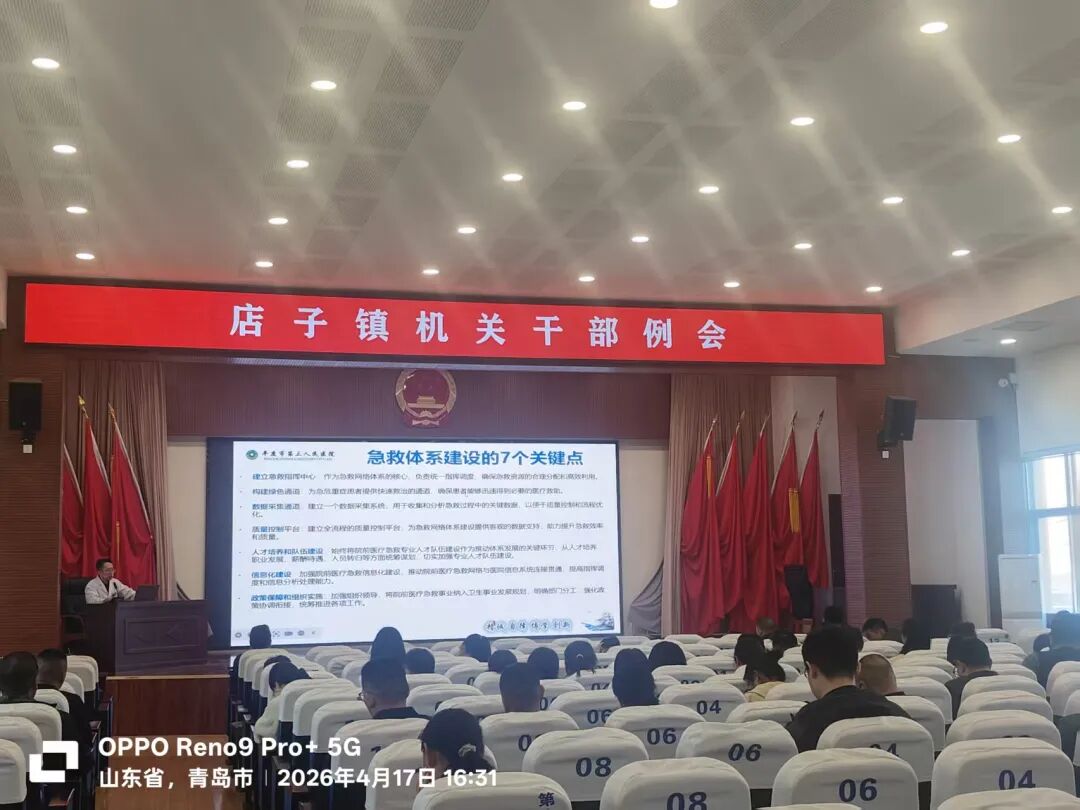 微信图片_20260420135317_94_49.jpg