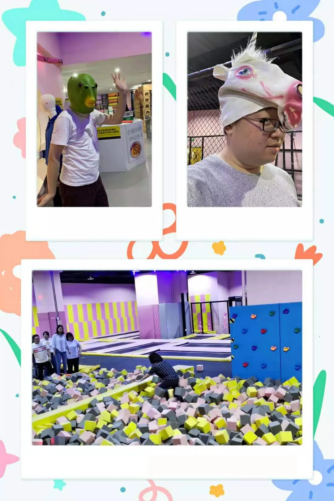 圖片 圖片