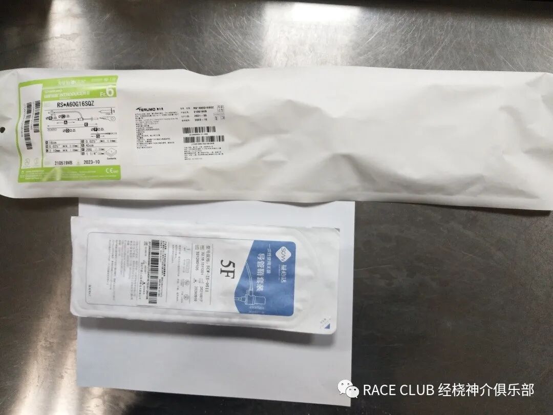 怎么上穿刺鞘RACE CLUB 实录6：Q：经桡造影或治疗，穿刺鞘如何选择？_https://www.jmylbn.com_新闻资讯_第5张