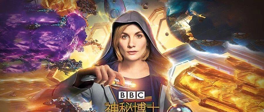 前方高能！女博士上线炸裂搞事情