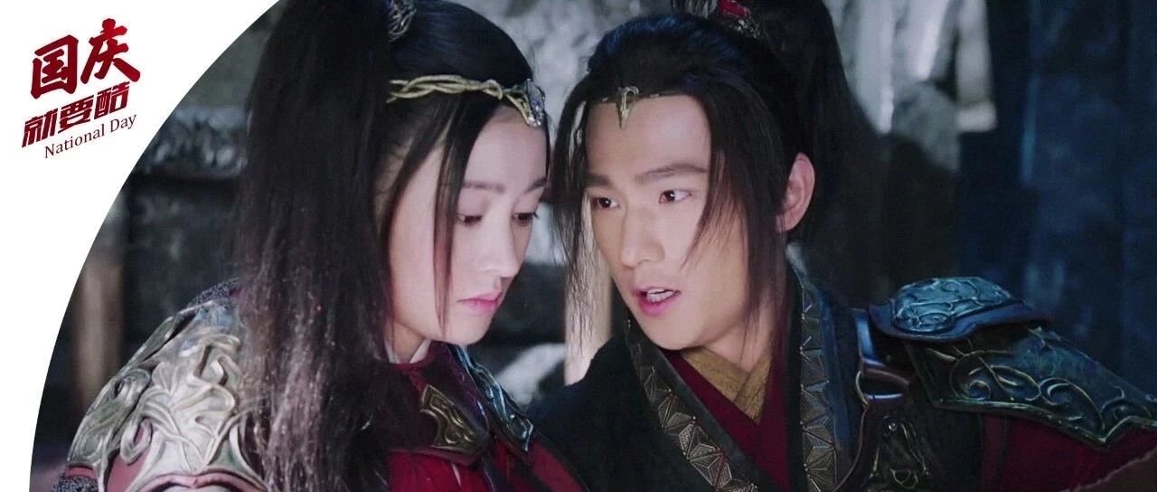 十一旅途邂逅爱情？有这5招撩妹秘籍你就能顺利脱单