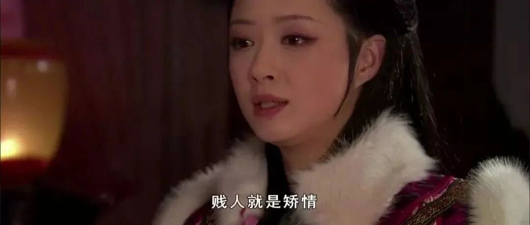 这些台词自带BGM，一秒把你带入戏！