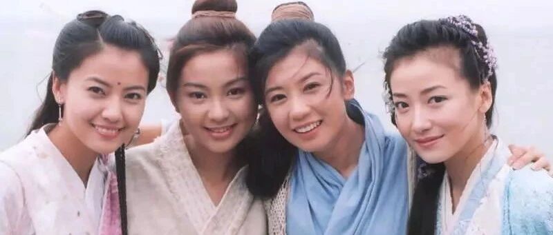 哪一版才是史上颜值最高倚天屠龙记？你的男神女神都在这里！