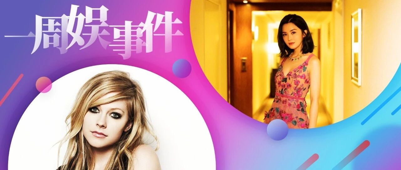 阿Sa逛婚纱店？戚薇喊话视觉中国？海王居然还有隐藏彩蛋？这周的瓜都这么隐秘吗？