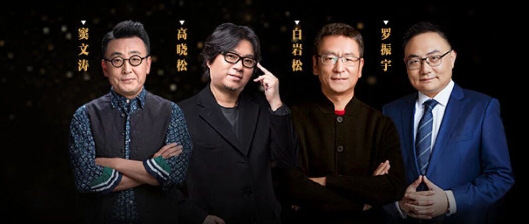 这个元旦怎么过？这里有一份文化之旅攻略请查收