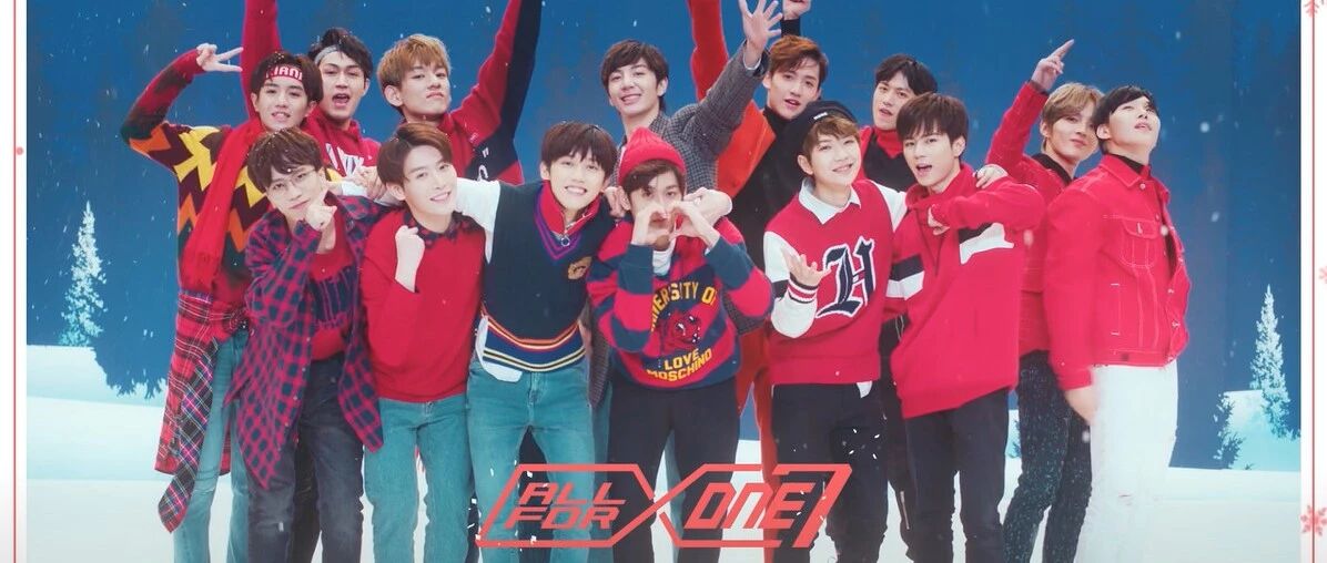 赵品霖颠覆形象、杨桐成为人生赢家，14位弟弟陪你过新年啦！