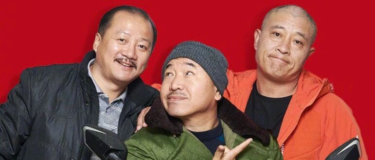 困扰我20多年的春节串亲戚，终于被一部片子解决了