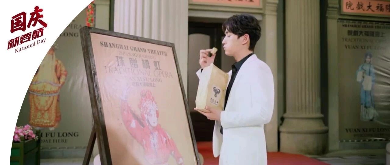 罗浮生的生煎包，凉生的水煮面，十一美食都在这了