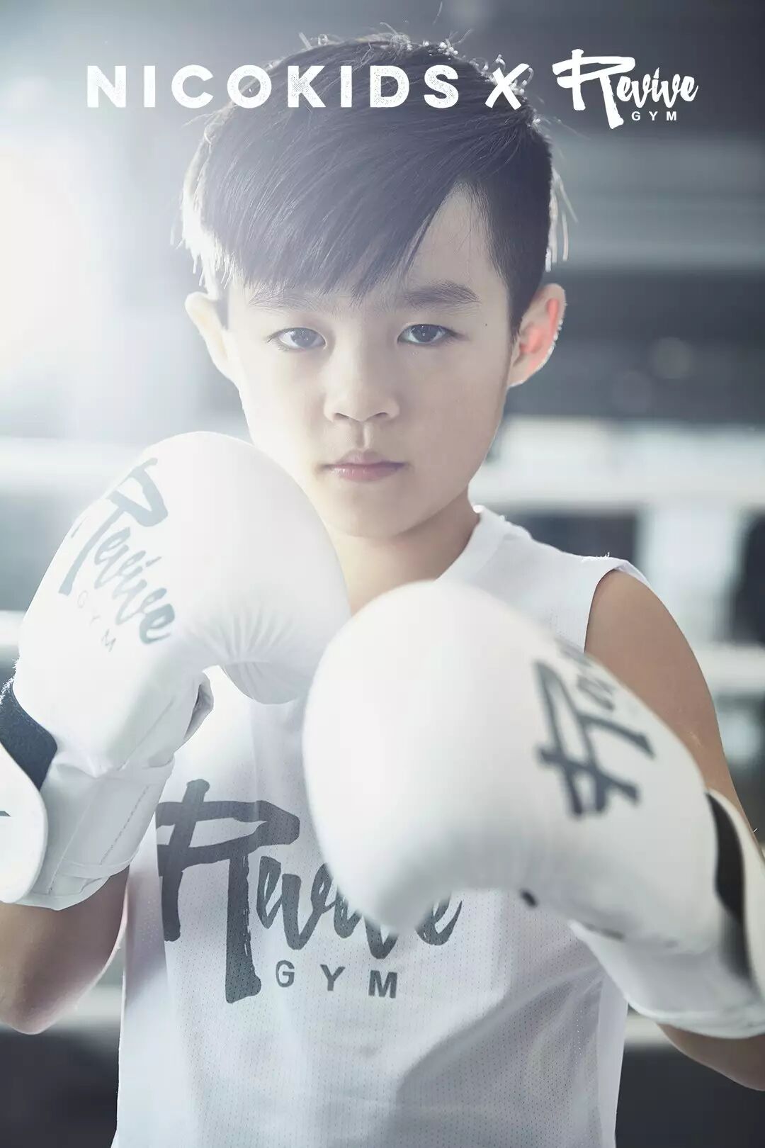 酷炸!nicokids vip客户妈妈开了家亲子泰拳馆!