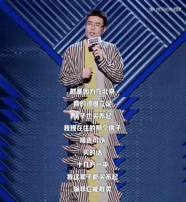 周奇墨出什么事了_爱情囧事爱奇艺_爱奇艺关人七事