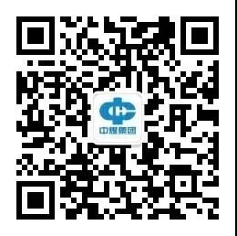 你还在偷偷“挖矿”吗？会违法的！