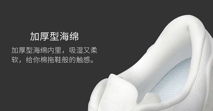 咕咚智能跑鞋,走路就能领红包!内置智能芯片、记录运动数据实时指导,走路就能领红包!高弹超轻大底+三侧脚踝保护。正版底价159! 咕咚智能跑鞋,走路就能领红包!内置智能芯片、记录运动数据实时指导,走路就能领红包!高弹超轻大底+三侧脚踝保护。正版底价159!