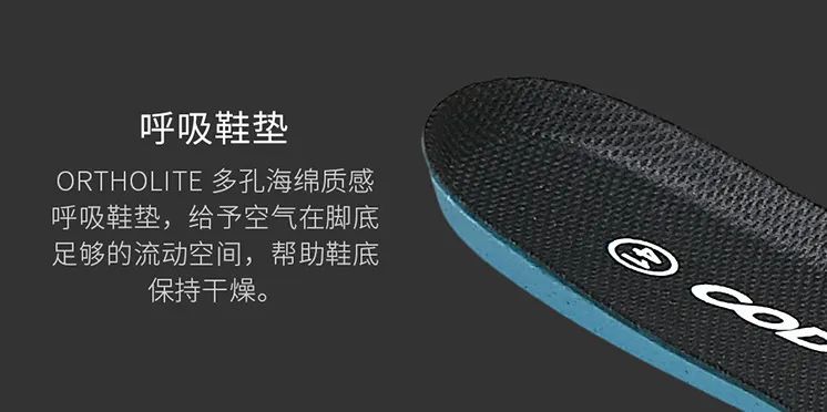 咕咚智能跑鞋,走路就能领红包!内置智能芯片、记录运动数据实时指导,走路就能领红包!高弹超轻大底+三侧脚踝保护。正版底价159! 咕咚智能跑鞋,走路就能领红包!内置智能芯片、记录运动数据实时指导,走路就能领红包!高弹超轻大底+三侧脚踝保护。正版底价159!