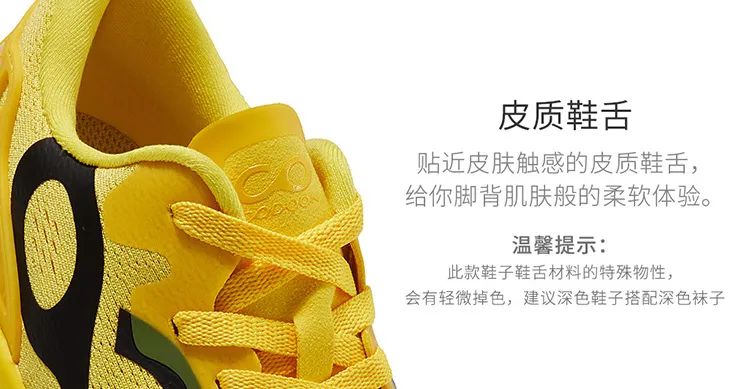 咕咚智能跑鞋,走路就能领红包!内置智能芯片、记录运动数据实时指导,走路就能领红包!高弹超轻大底+三侧脚踝保护。正版底价159! 咕咚智能跑鞋,走路就能领红包!内置智能芯片、记录运动数据实时指导,走路就能领红包!高弹超轻大底+三侧脚踝保护。正版底价159!
