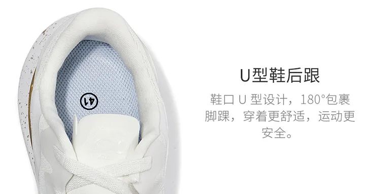咕咚智能跑鞋,走路就能领红包!内置智能芯片、记录运动数据实时指导,走路就能领红包!高弹超轻大底+三侧脚踝保护。正版底价159! 咕咚智能跑鞋,走路就能领红包!内置智能芯片、记录运动数据实时指导,走路就能领红包!高弹超轻大底+三侧脚踝保护。正版底价159!