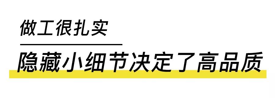 餐具消毒 液_84消毒液 木地板_消毒柜里能消毒木筷子嗎