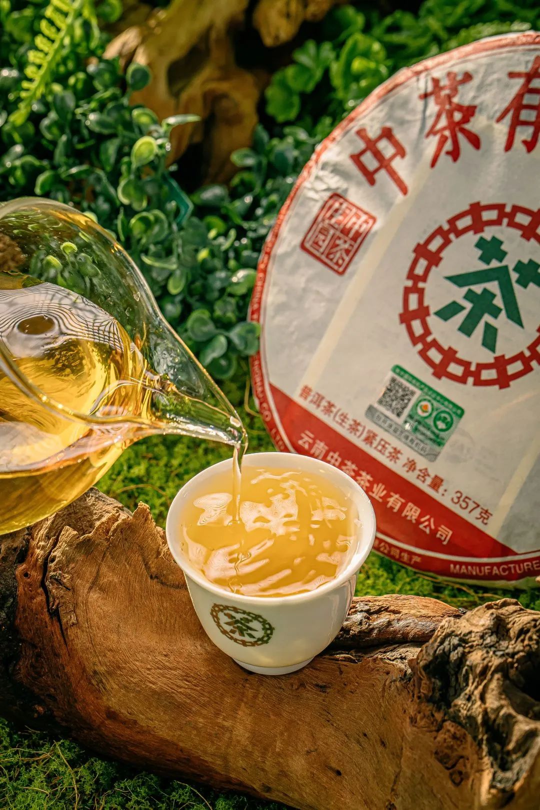 茶叶有机标准（有机茶标准ny51992002） 茶叶有机标准

（有机茶标准

ny51992002）《有机茶叶的标准》 茶叶资讯