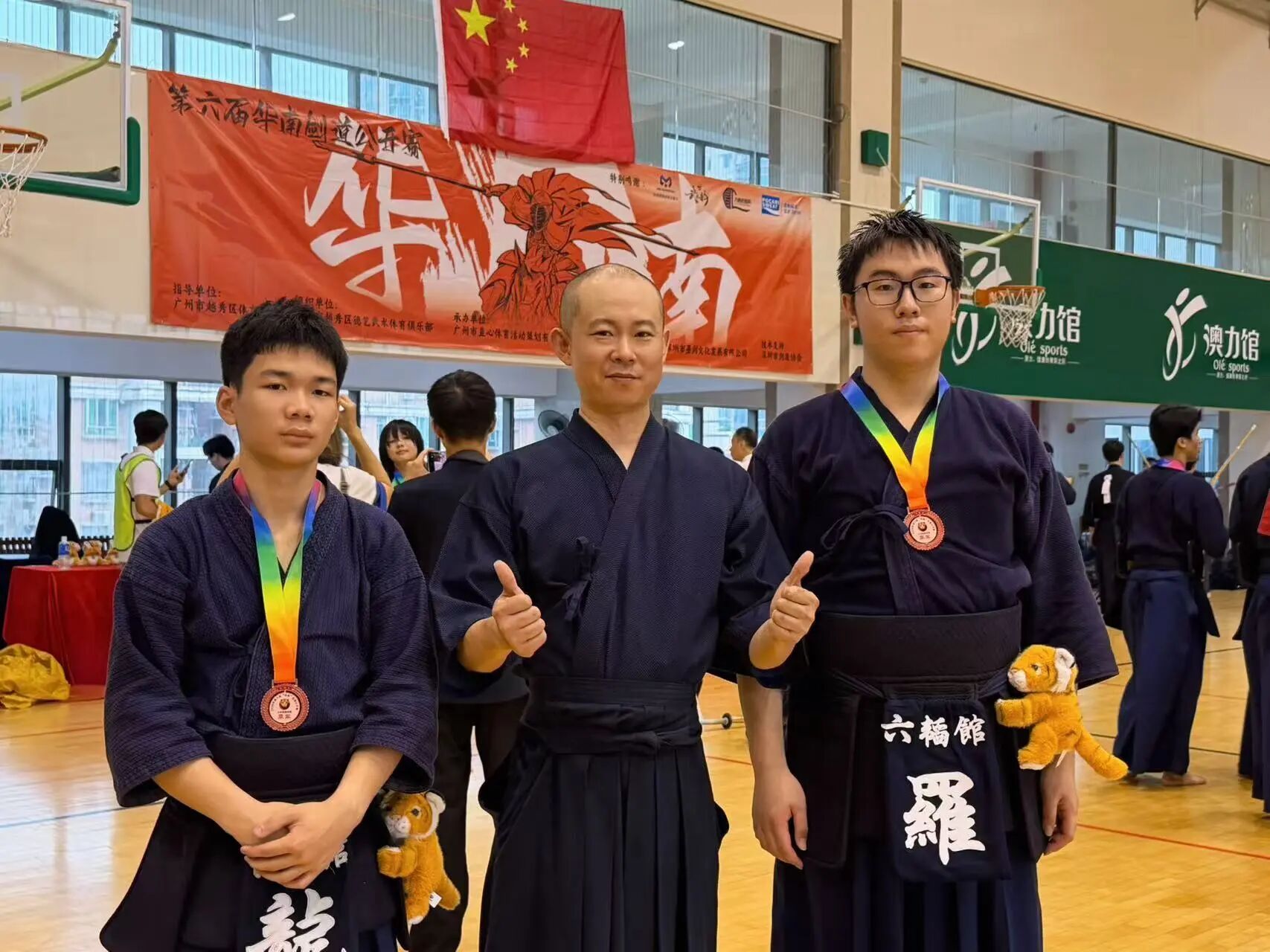广州六韬剑道馆于华南剑道赛获得少年团体季军插图