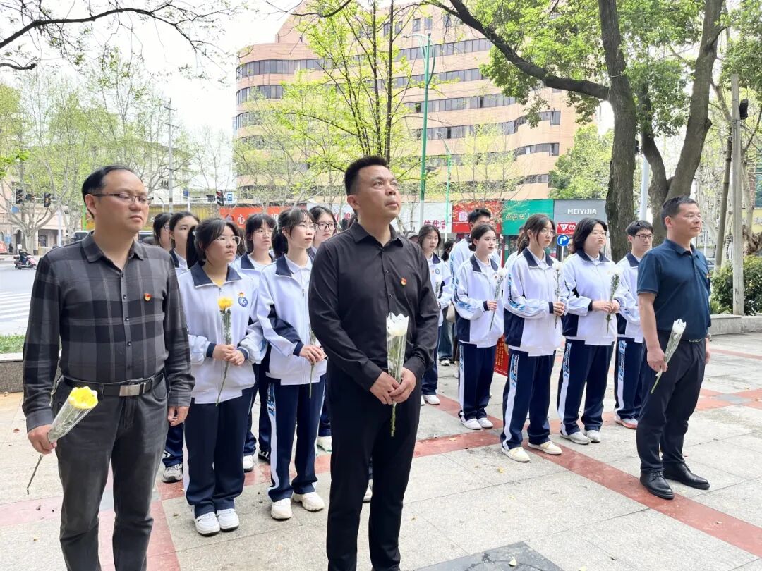 常德市第七中学