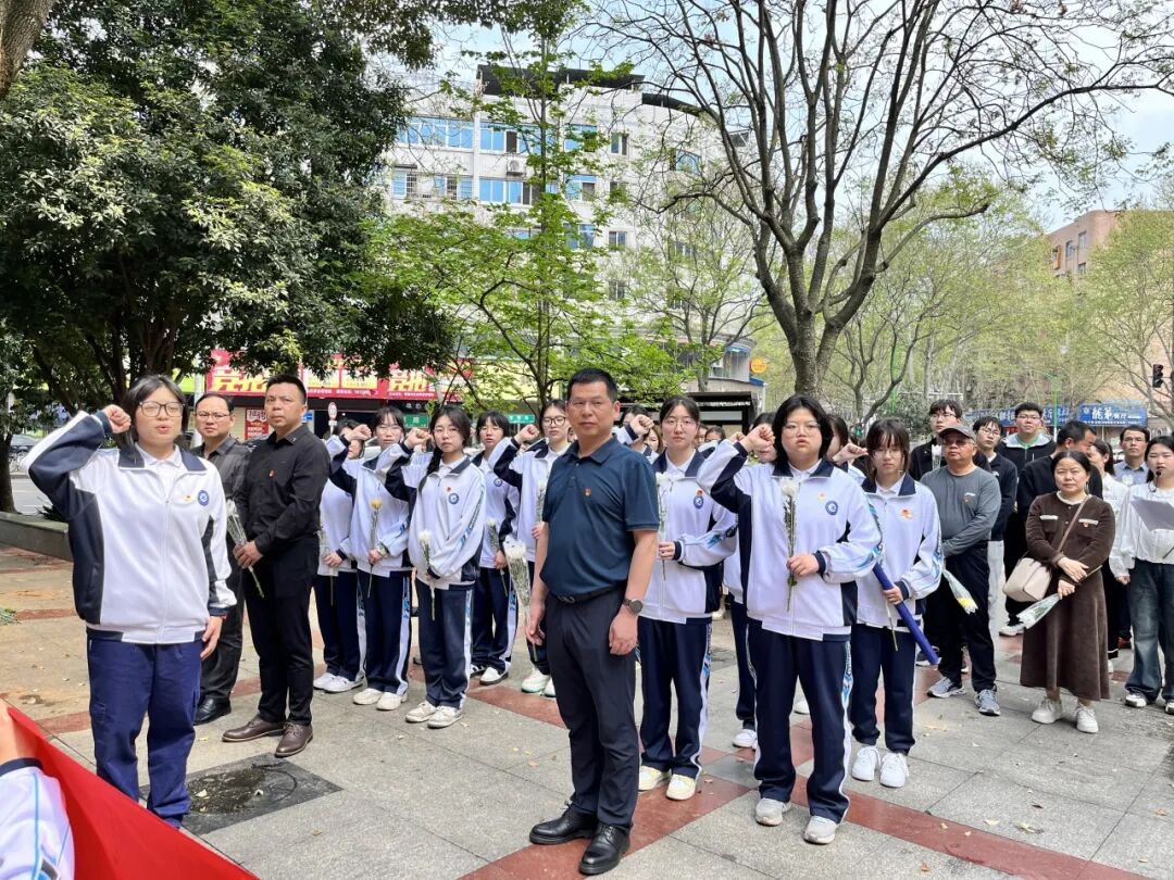 常德市第七中学