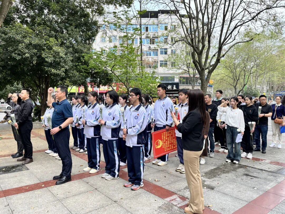 常德市第七中学