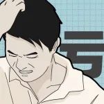 退保率激增，最后悔买的是这些保险！