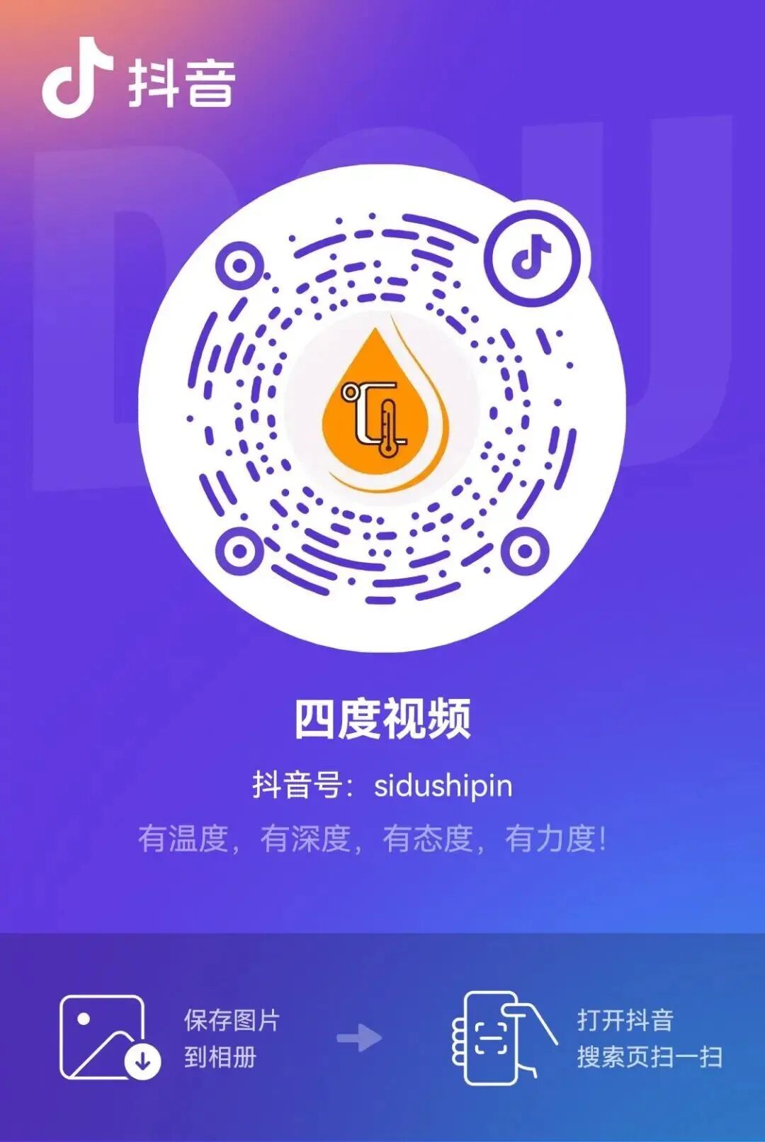 有些童装穿不得 专家讲述禁忌 教你避坑 全网搜