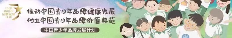 剑桥英语学费