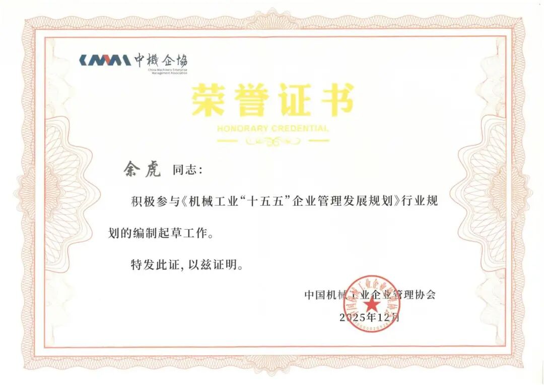 在厨房抱住岳丰满大屁股