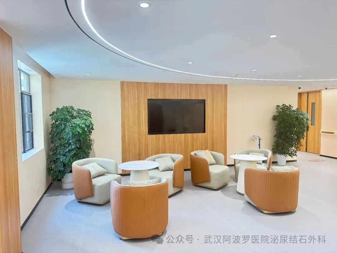 【红色医疗 全心服务】我院泌尿外科结石II病区正式投入使用