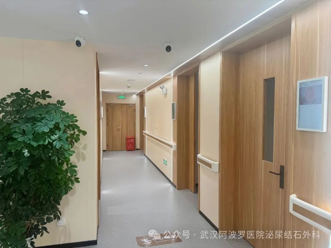 【红色医疗 全心服务】我院泌尿外科结石II病区正式投入使用