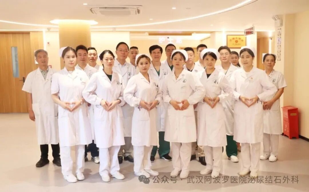 【红色医疗 全心服务】我院泌尿外科结石II病区正式投入使用