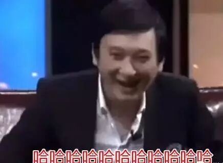 王思聪公开向杨幂示好 履行离婚就娶的诺言（组图） - 23