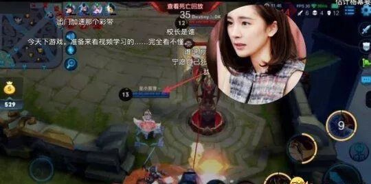 王思聪公开向杨幂示好 履行离婚就娶的诺言（组图） - 19