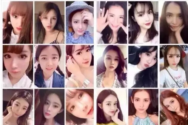 王思聪公开向杨幂示好 履行离婚就娶的诺言（组图） - 25