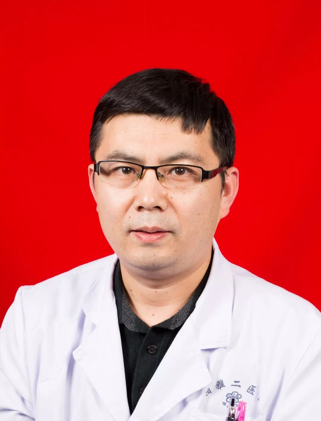 11月25日湘雅教授来院坐诊(图2)