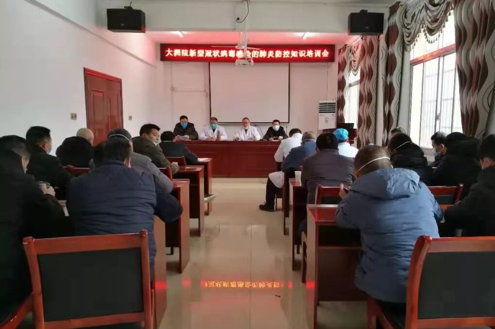 我院抽派7名班子成员到各乡镇卫生院督导并入户排查(图3)