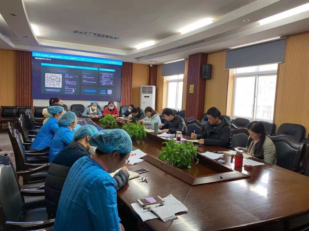 疫情就是命令，执行没有借口！(图1)