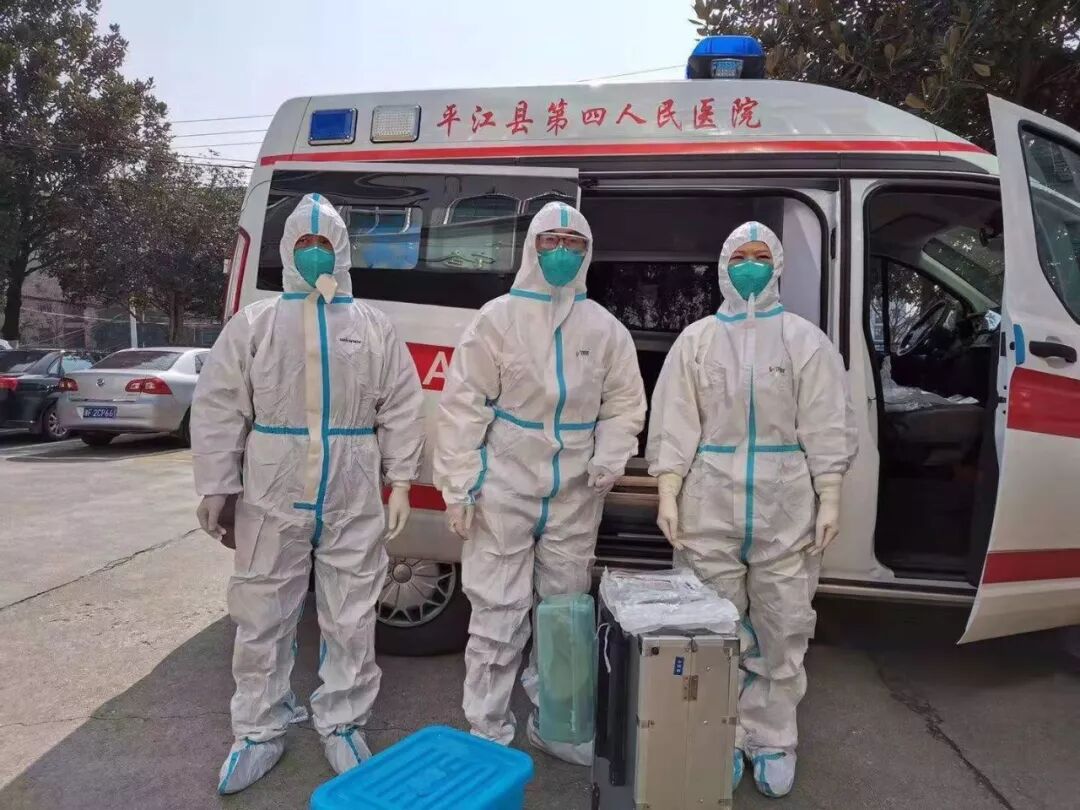 疫情就是命令，执行没有借口！(图2)