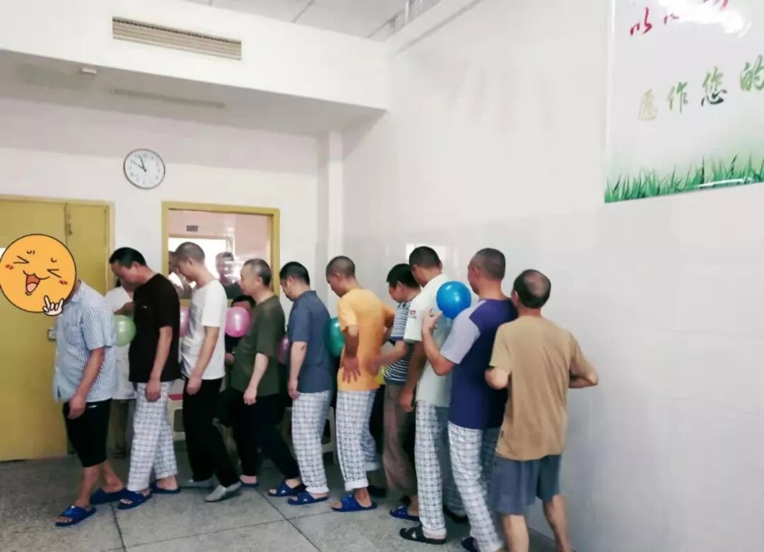 心灵之家 ——三病区精神心理康复治疗室正式启用(图4)