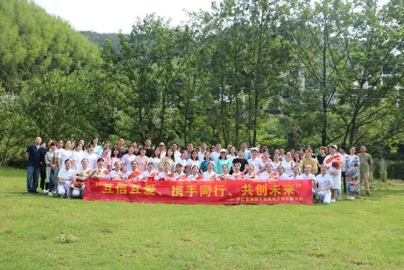 天使伴身边 温暖漾心田——平江县第四人民医院组织开展庆祝5.12国际护士节系列活动(图23)