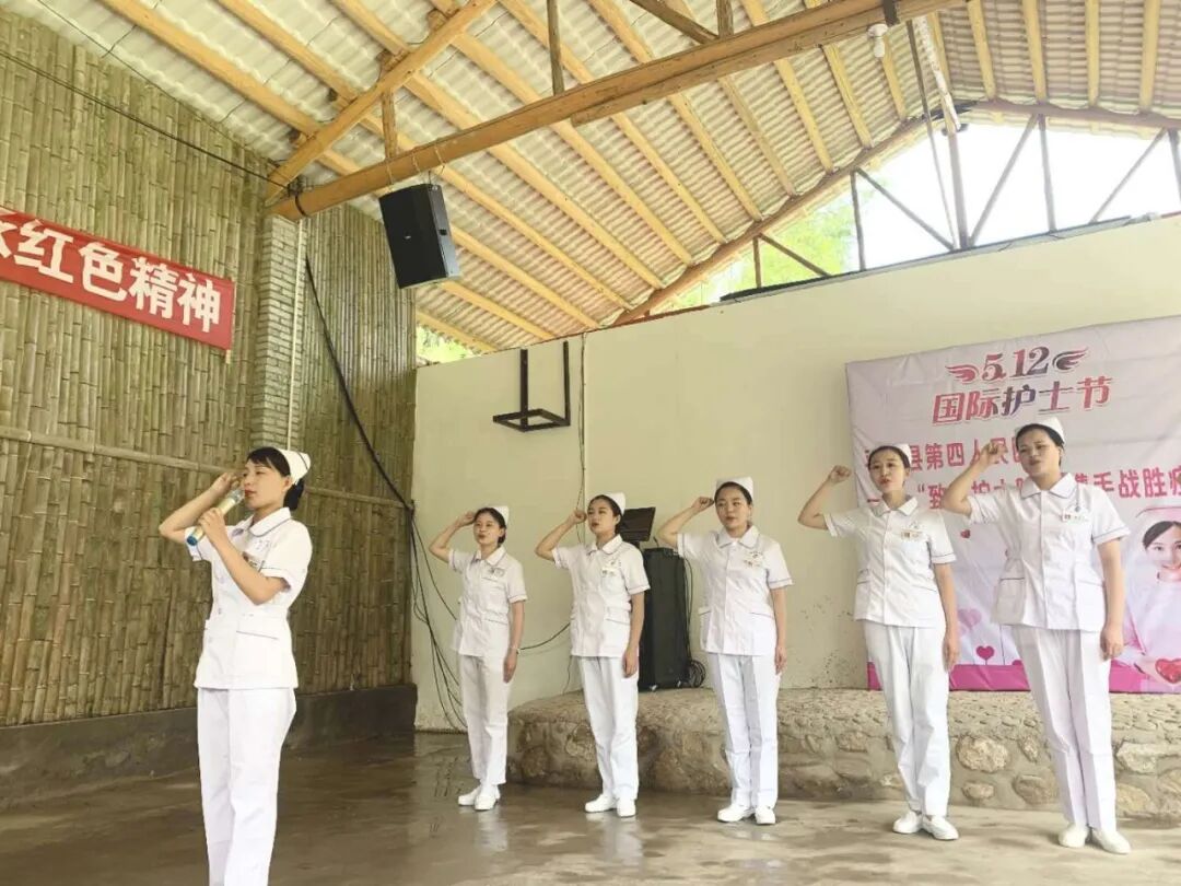 天使伴身边 温暖漾心田——平江县第四人民医院组织开展庆祝5.12国际护士节系列活动(图4)