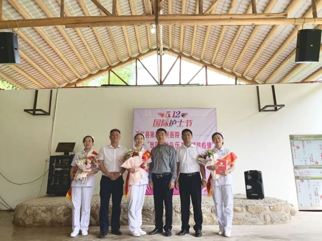 天使伴身边 温暖漾心田——平江县第四人民医院组织开展庆祝5.12国际护士节系列活动(图6)