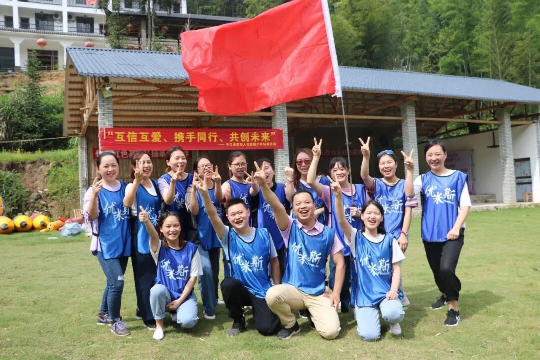 天使伴身边 温暖漾心田——平江县第四人民医院组织开展庆祝5.12国际护士节系列活动(图22)