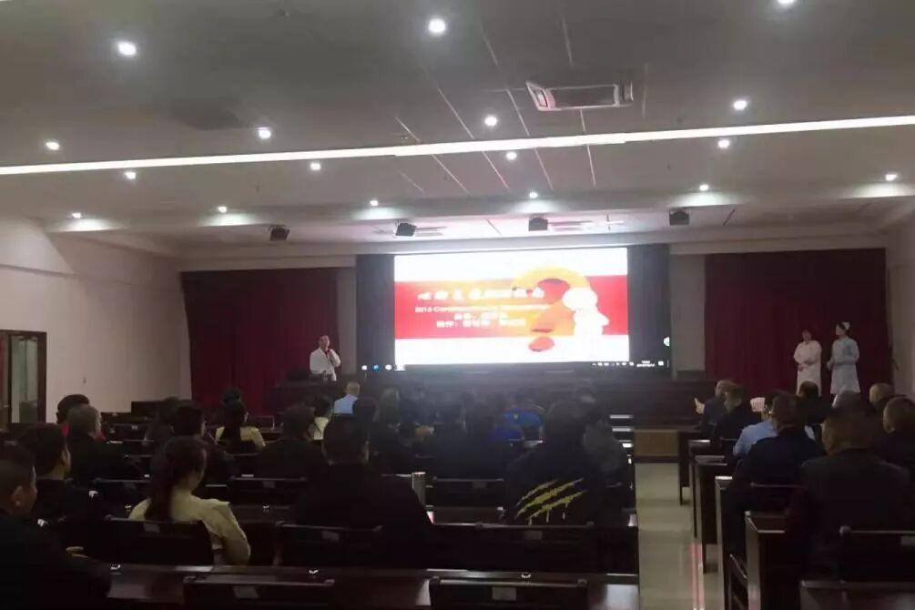 抢救生命 创造奇迹 ——心肺复苏急救知识培训(图1)