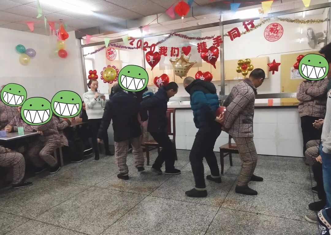 三病区举办“康复之路 你我同行”医患迎新联欢会(图7)